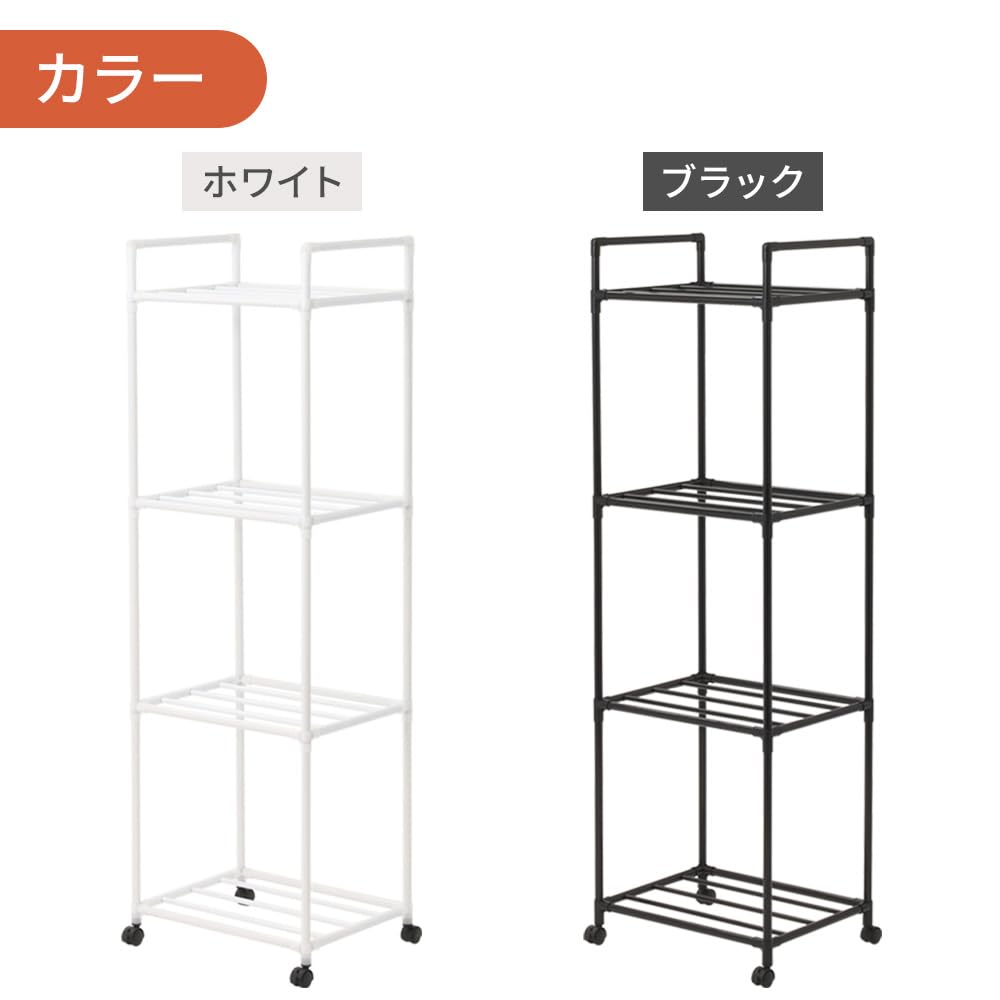 Amazon｜life_mart オープンラック 【 幅40cm キャスター付き 選べる