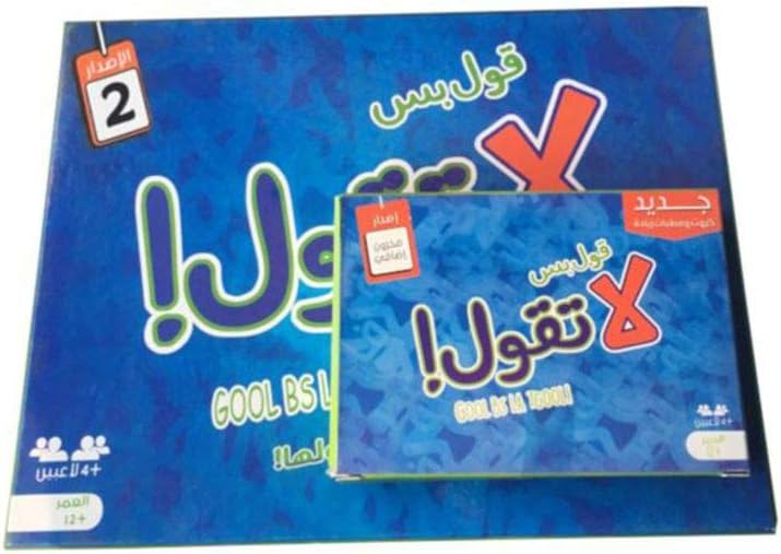 comTgool Card Game with Extra Cards Set