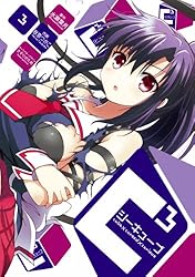 Amazon.co.jp: C3-シーキューブ-(1) (電撃コミックス) eBook : 秋奈