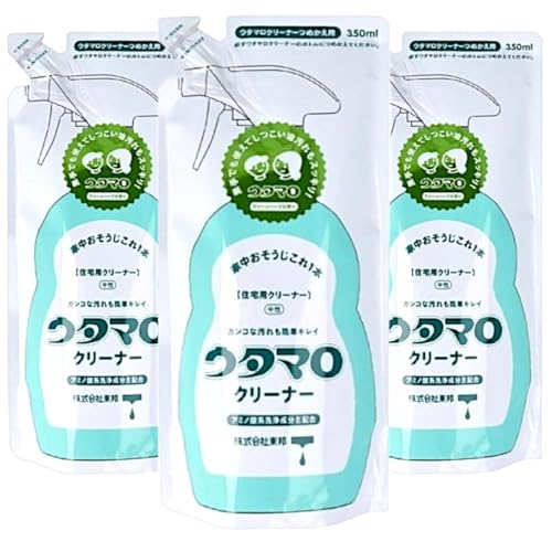 E^}N[i[ lߑւp 350ml×3Zbg 蔧ɂ₳ ƒ܂邲Ƒ|p pr\N[i[ ₩ȃO[n[u̍  AJ 