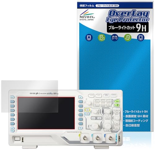 �~���r�b�N�X RIGOL DS1000Z-E�V���[�Y (DS1202Z-E / DS1102Z-E) �Ή� �ی� �t�B���� ���d�x 9H �u���[���C�g�J�b�g PET�� ���{��