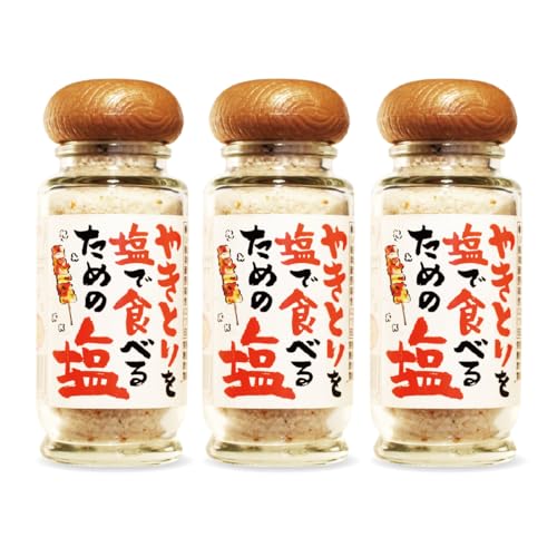 貞塩 やきとりを塩で食べるための塩 瓶70g(3本)
