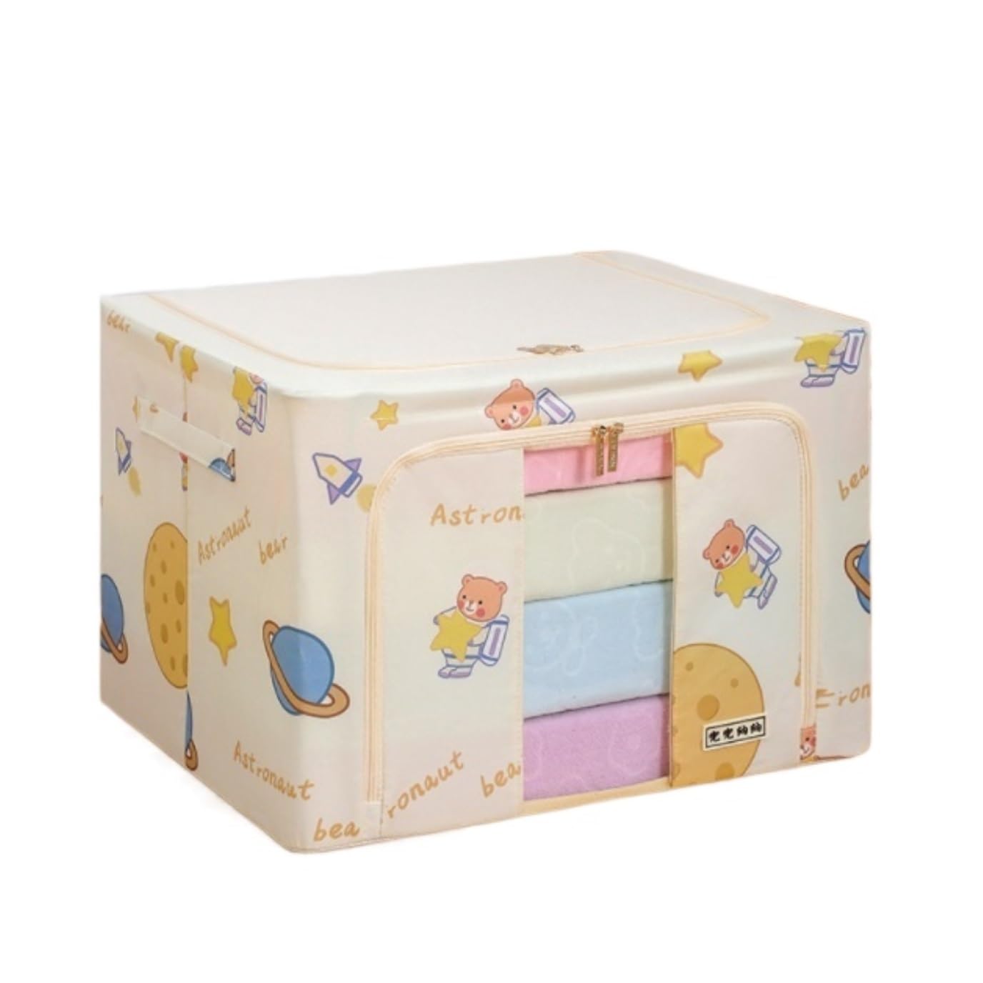 Cajas de almacenaje de ropa plegables y organizador de armario con ventana