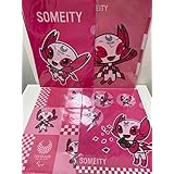 東京 オリンピック パラリンピック 2020 クリアファイル A4 ソメイティ 文房具 ファイル ミライトワ