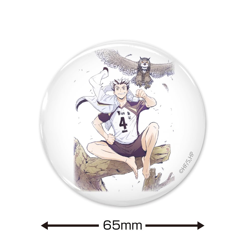 Amazon.co.jp: 【公式】コスパ ハイキュー!! 木兎光太郎 65mm缶バッジ 