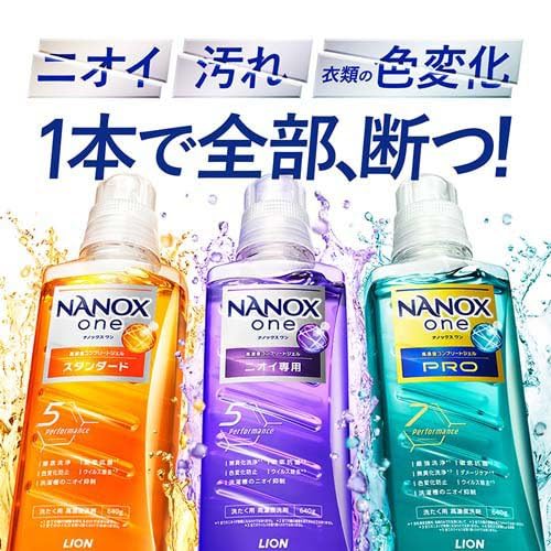 Amazon.co.jp: ナノックスワン NANOXone PRO 洗濯洗剤 詰め替え 超特大