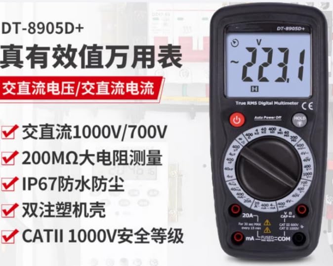 Multimetro digitale ad alta precisione portatile gamma manuale anti-ustione multifunzione Meter DT-8905D+