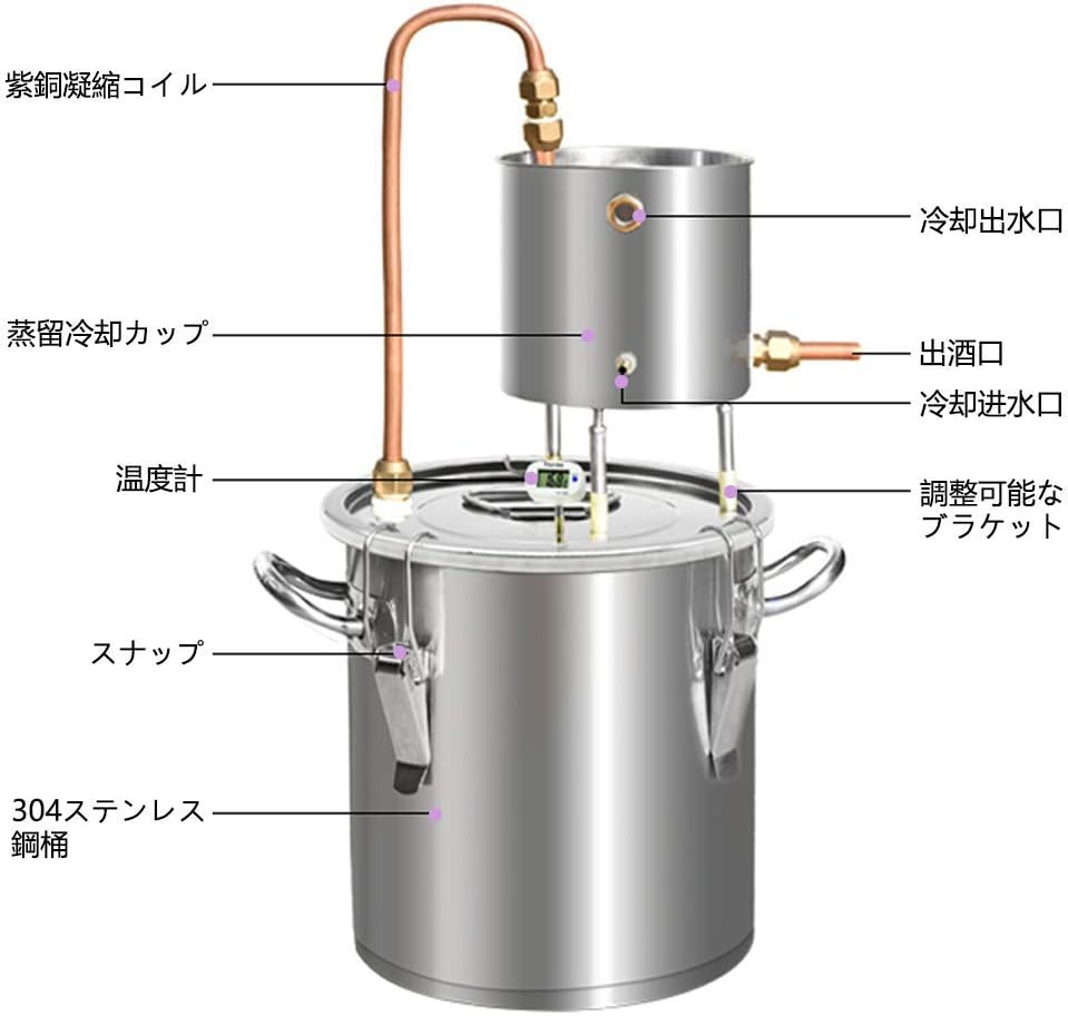 アイスペール M-TAKAエムタカ №9028 丸型 エムタカ No.9028（W