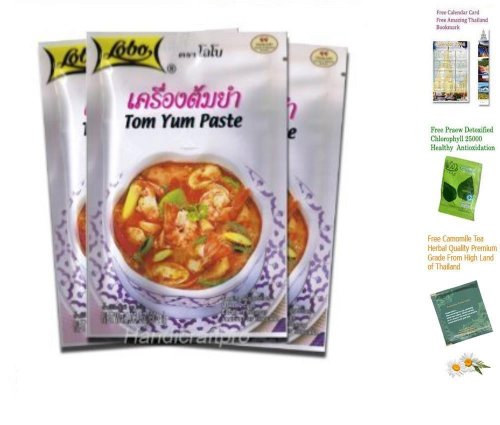 Marca Lobo Thai Tom Yum Incolla 01:06 Ounce (confezione da 3) Thai Spice