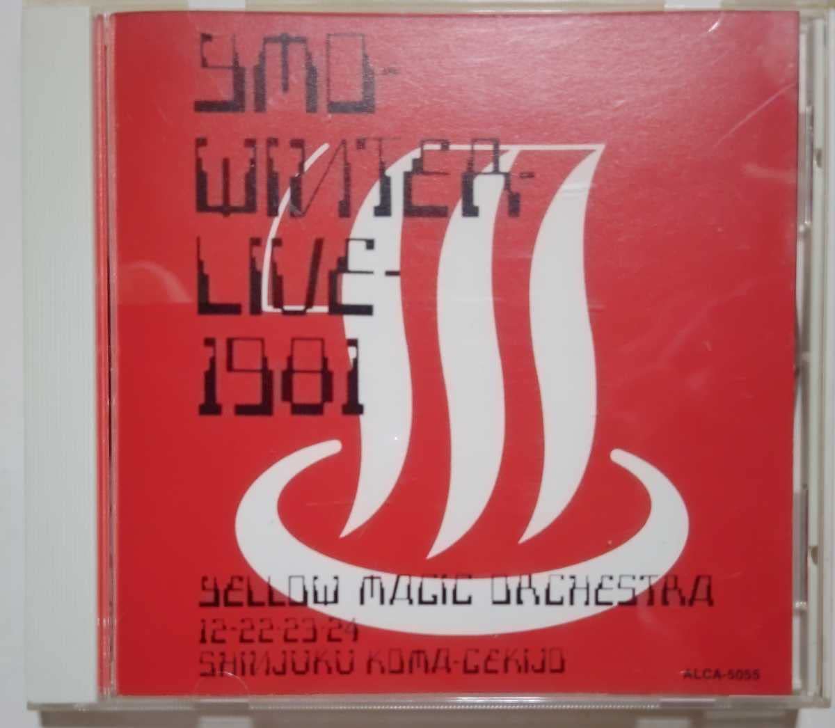 ウィンターライブ'81 DVD YMO WINTER LIVE 1981 CD新品 DVDウィンター