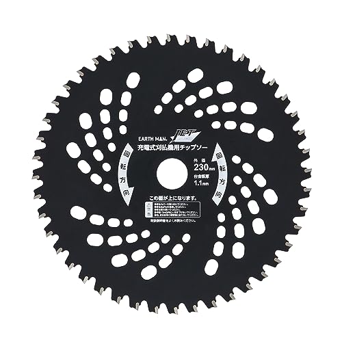 ���V(Takagi) EARTH MAN JETBLACK �[�d�� �����@�p �I�[���}�C�e�B �`�b�v�\- 230mm×44P