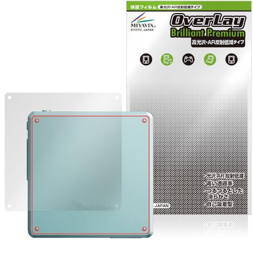 �~���r�b�N�X �������� FiiO Snowsky Disc �Ή� �ی� �t�B���� AR ���˒ጸ �w�� �h�w�� �h�C�A ���{��
