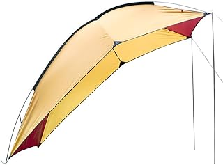 MIRAGE Toldo Familiar para remolques al Aire Libre, portátil, para Coche, SUV, toldo, toldo Impermeable, toldo para el Techo de la Playa, portátil con Dos sillas Plegables al Aire Libre, Amarillo
