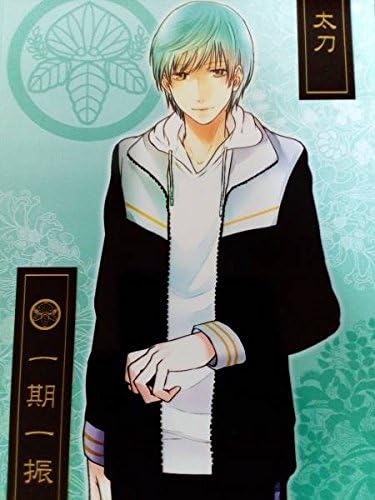 Amazon 刀剣乱舞 限定ブロマイド 一期一振 内番プリントキャラマイド アニメ 萌えグッズ 通販 Amazon 刀剣乱舞 限定ブロマイド 一期一振 内番プリントキャラマイド アニメ 萌えグッズ 通販