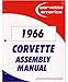 1966 Chevrolet Corvette Assembly Manual Book Rebuild Instructions Illustrations