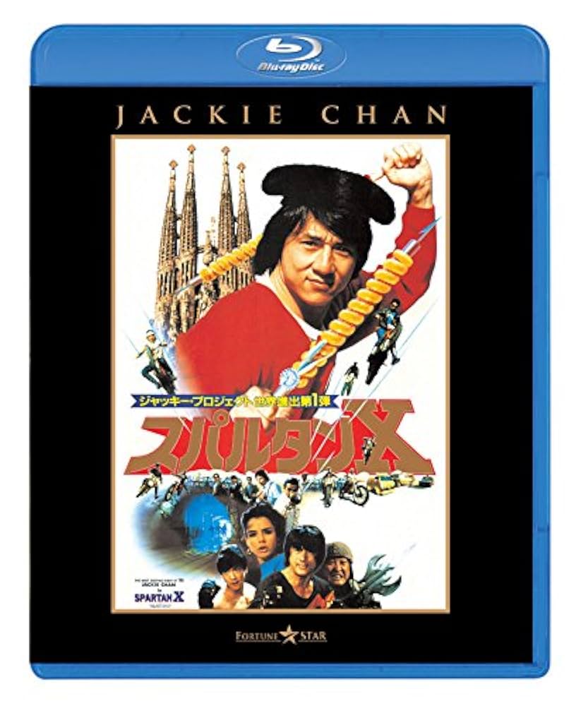 haruchanさん専用)キルミー・ヒールミーDVDBOX1,2 haruchanさん