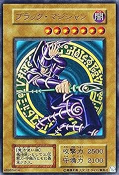 遊戯王カード ブラックマジシャン ウルトラ 初期 遊戯王 ブラック・マジシャン 初期ウルトラ Amazon.co.jp