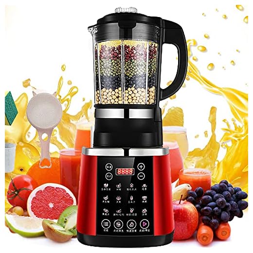 YXXHM- Máquina de Batidos, Profesional Licuadora de Vaso, Batidora de Frutas y Verduras, 1400W, 1.75L, 8 Cuchillas de Acero Inoxidable, Tritan Container sin BPA