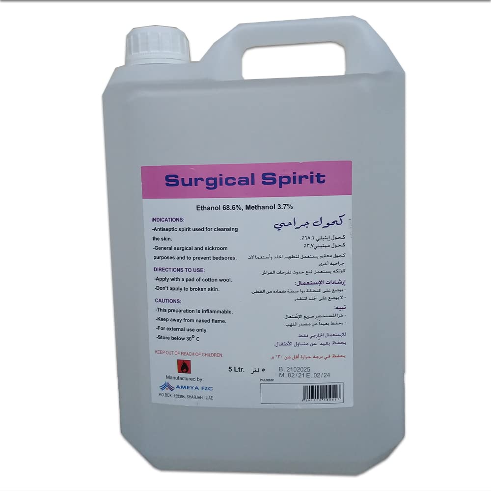 Ameya Surgical Spirit 500ml