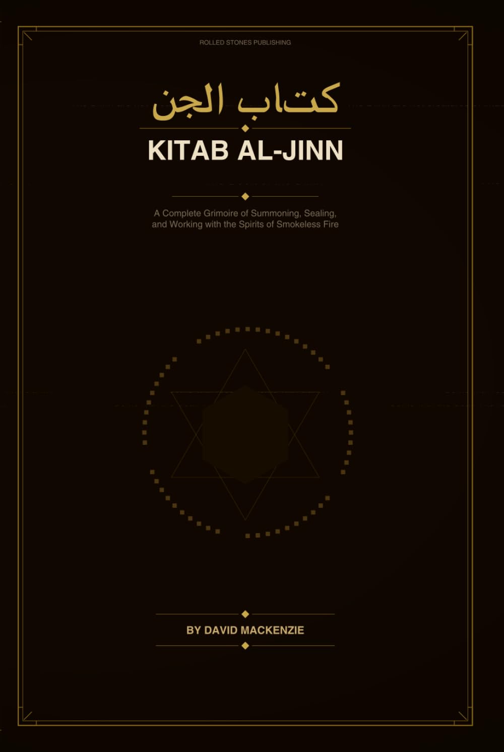 Kitab al-Jinn: The Book of the Djinn