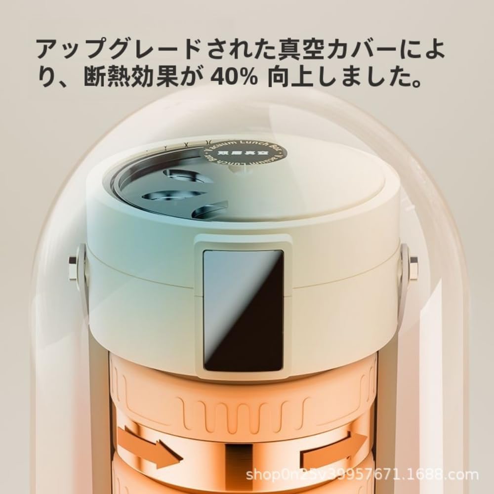 NoREMIDサーマル Sサイズ Noremid サーマル