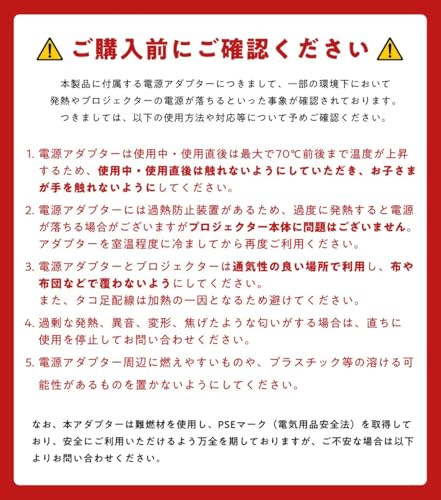CINEMAGE CINEMAGE CUBE の商品画像 8