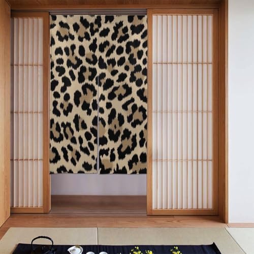 ヒョウ柄 カーテン」の人気商品一覧 | 安い商品を通販サイトから探す