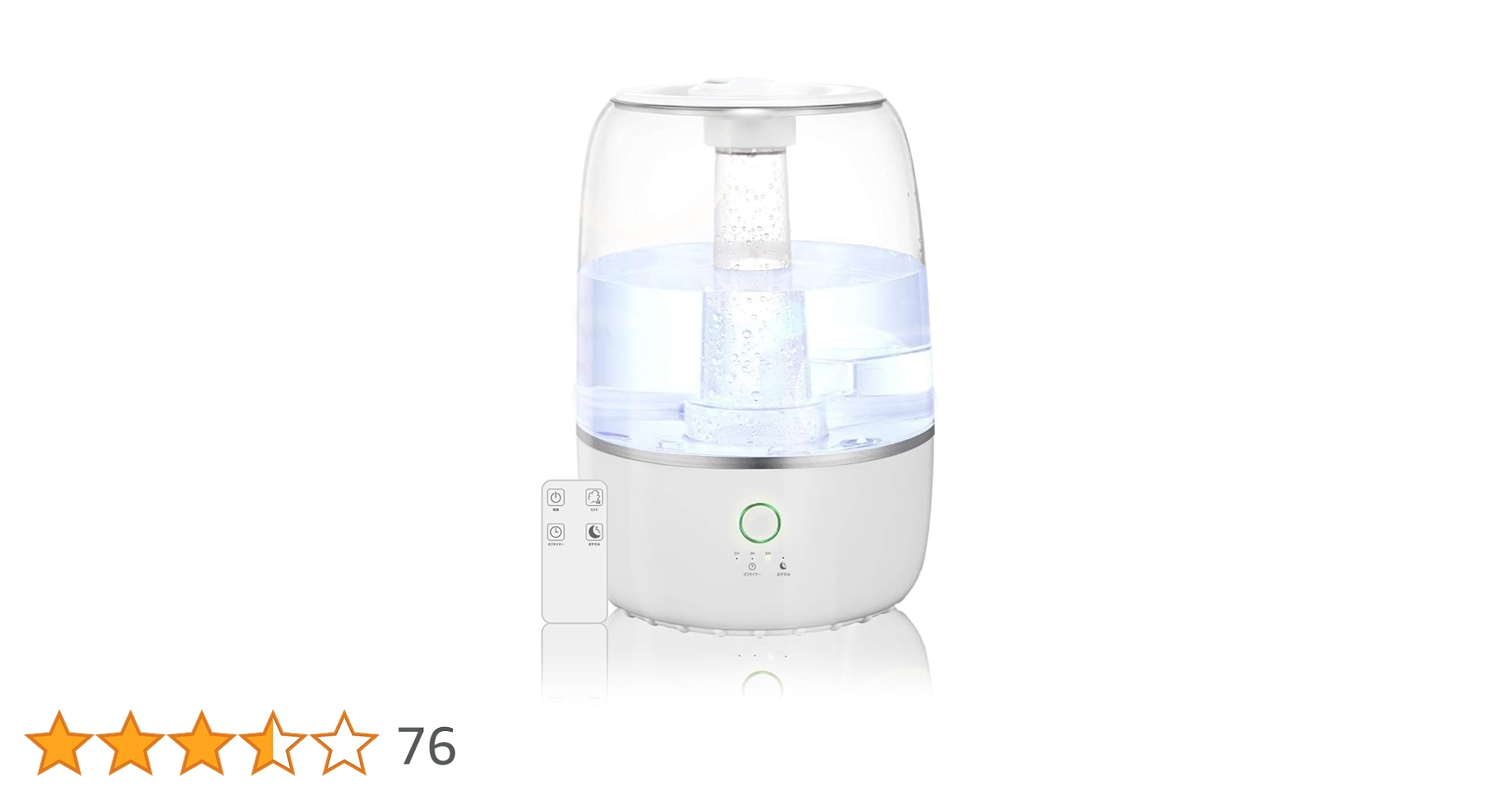 卓上 40時間ライト 45L大容量 次亜塩素酸水 超音波式 加湿器 Amazon.co.jp: 超音波式加湿器 4L 大容量 次亜塩素酸水対応 上