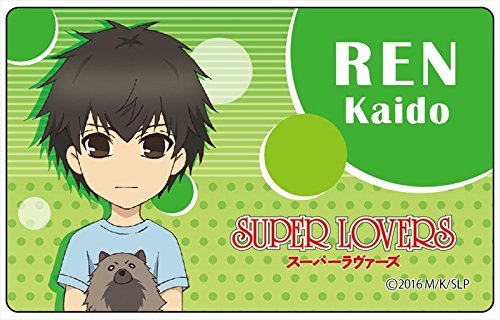 Amazon.co.jp: SUPER LOVERS 海棠零 プレートバッジ : おもちゃ
