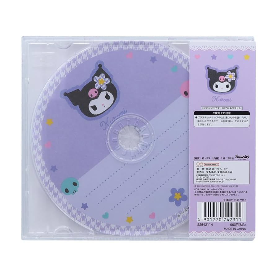 レア♡サンリオ♡妖精フローレンス フロッピーケース メモ 2000年 サンリオ ハローキティ 妖精フローレンス ノート32シート 2000年