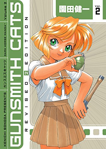 Gunsmith Cats Revised Edition Volume 2 (v)