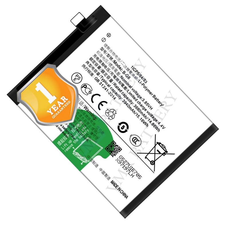 Image of Original B-G6 Battery Compatible for Vivo S1 (V1831A, V1831T) - (3940mAh) - 1 Year Warranty K7