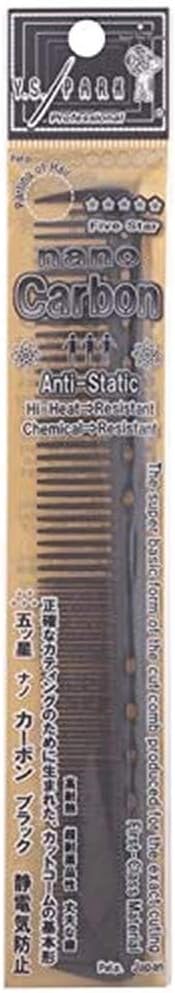 Y.S. Cutting Comb No. 339 Carbon Black