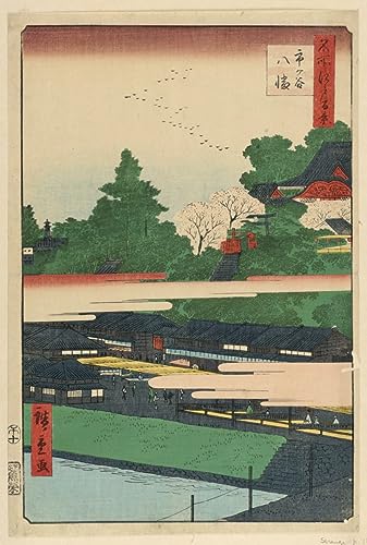Art Tableau Ichigaya Hachiman Hiroshige Décoration Salon Esprit Zen Japonais