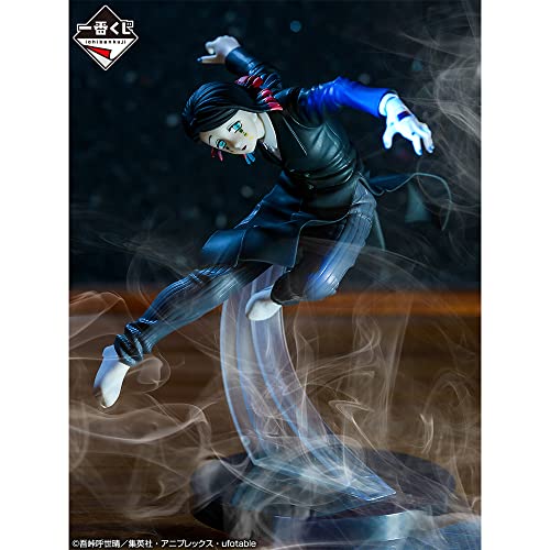 Ichibansho Demon Slayer Enmu Shake The Sword Burn Your Heart Figure [Collectables] Figure Collectible - vue 3