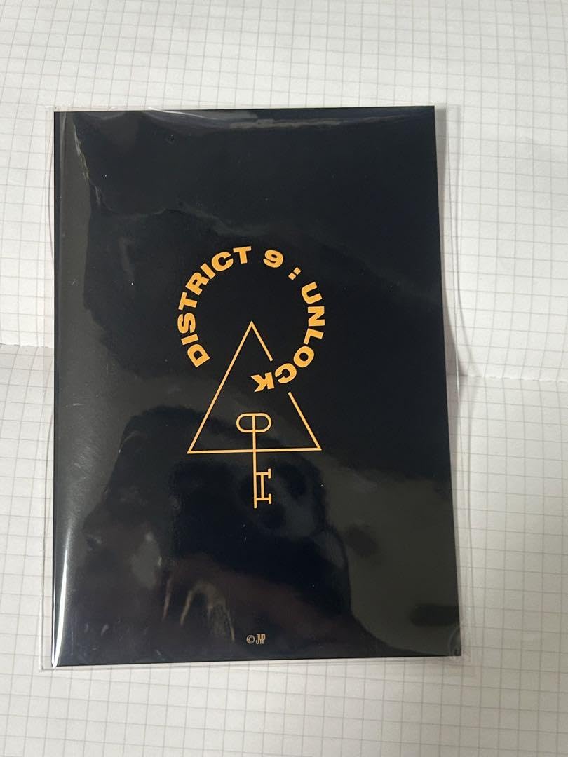 スキズ StrayKids UNLOCK District9 ラントレ リノ