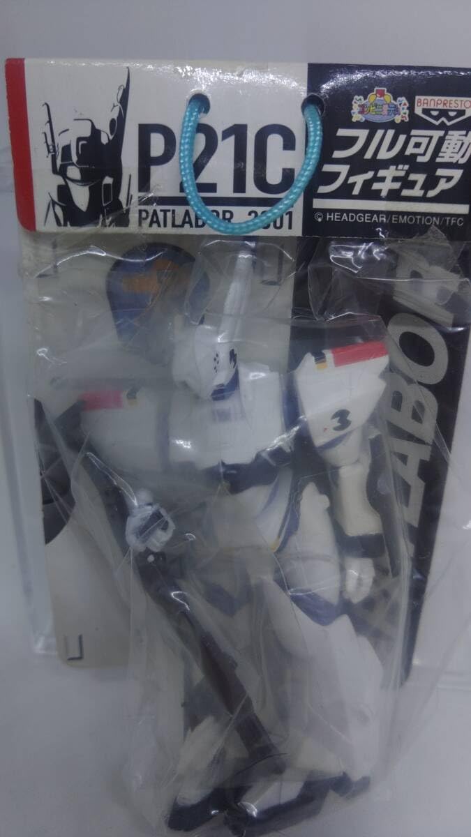 パトレイバーフィギュアセットCM´S