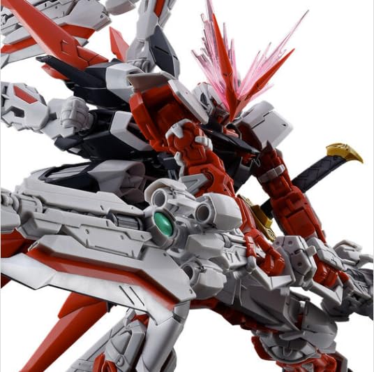 Amazon | RG 1/144 ガ ン ダ ムアストレイ レッドドラゴン