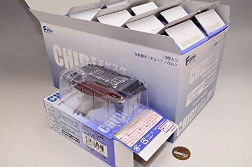 Amazon.co.jp: チビスケ護衛艦＆潜水艦 ［全9種セット(フルコンプ