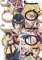 ジョジョの奇妙な冒険 黄金の風 Vol.10〈初回仕様版〉 Amazon.co.jp: ジョジョの奇妙な冒険 黄金の風 Vol.10 (初回仕様