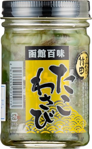 �����킳�� 130��