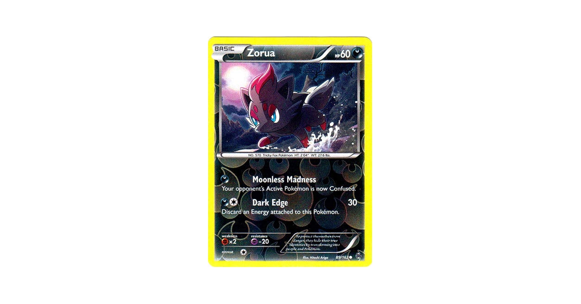 Amazon.co.jp: Pokemon - Zorua (89/162) - XY BREAKthrough