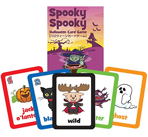 バロウゴイフ 英語版 4枚➕ゆうパケットミニ Amazon.co.jp: スプーキー スプーキー ハロウィーン 英語 カードゲーム