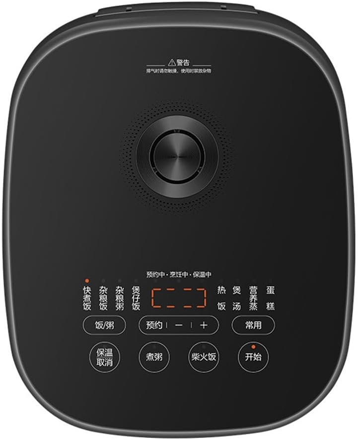 Rice Cooker Home Ball Kettle 5L Intelligent Reservation Multifunctional Cooking Rice
