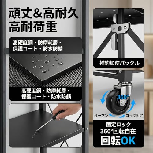Hualleko 折りたたみスチールラック収納ラック 棚ラック 組立不要 即開即用 キャスター付き移動便利 折り畳みラック 大容量 防サビ加工 キッチン/寝室/書斎対応 賃貸・小スペース収納向け (ブラック, 幅71×奥行34×高さ87cm（×2セット）)