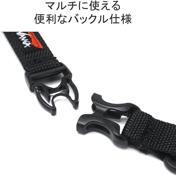 Amazon.co.jp: Nanga NA2443-1Z104-A 0 Key Holder, COYOTE : Clothing