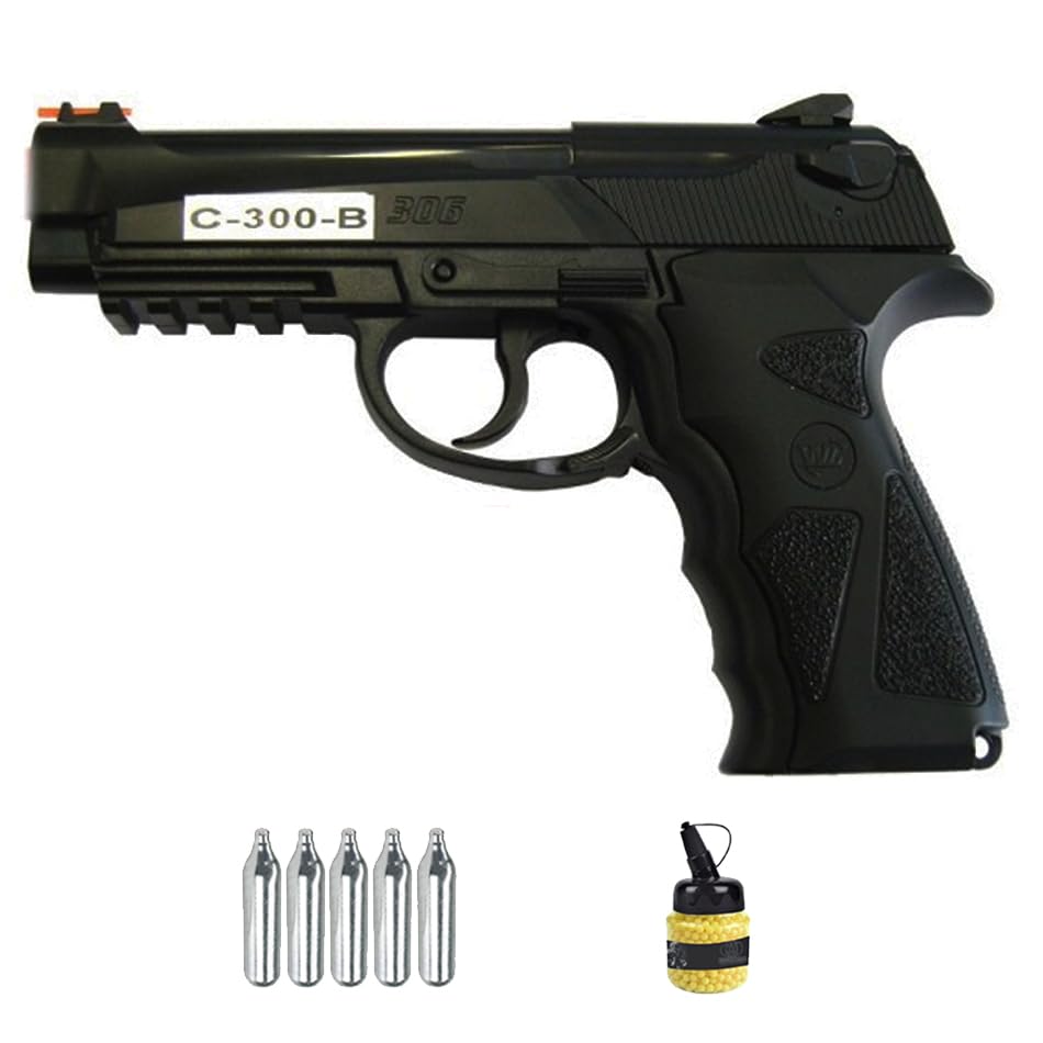 Ecommur. WG Win Gun C-300B | Fucile a Co2, palline da softair 6 mm + 5 bombolette di CO2 + bomboletta da 1000 0,12. (Potenza: 1 joule)