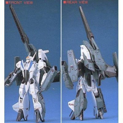 バルキリー II プラモデル マクロス II Amazon | 1/100 マクロス ネックスバルキリー2 | プラモデル 通販