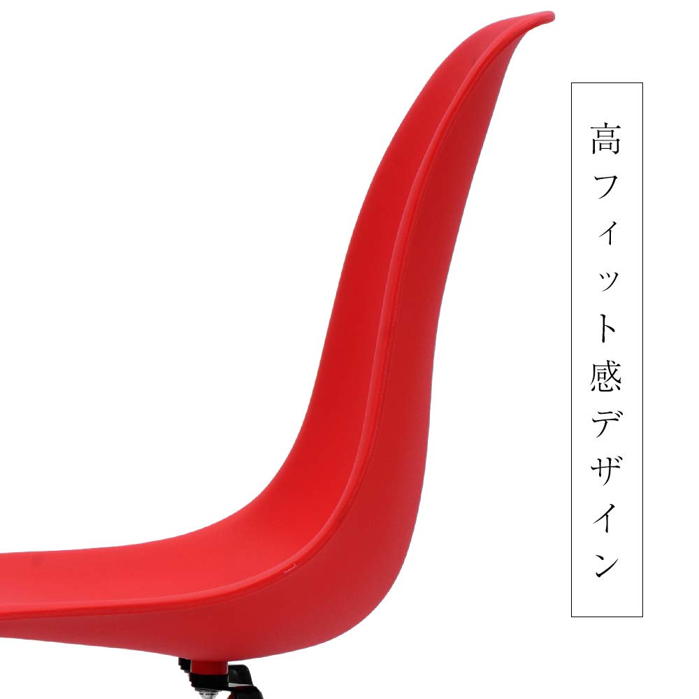 Amazon｜【Amazon.co.jp 限定】オーエスジェイ(OSJ) ダイニングチェア 