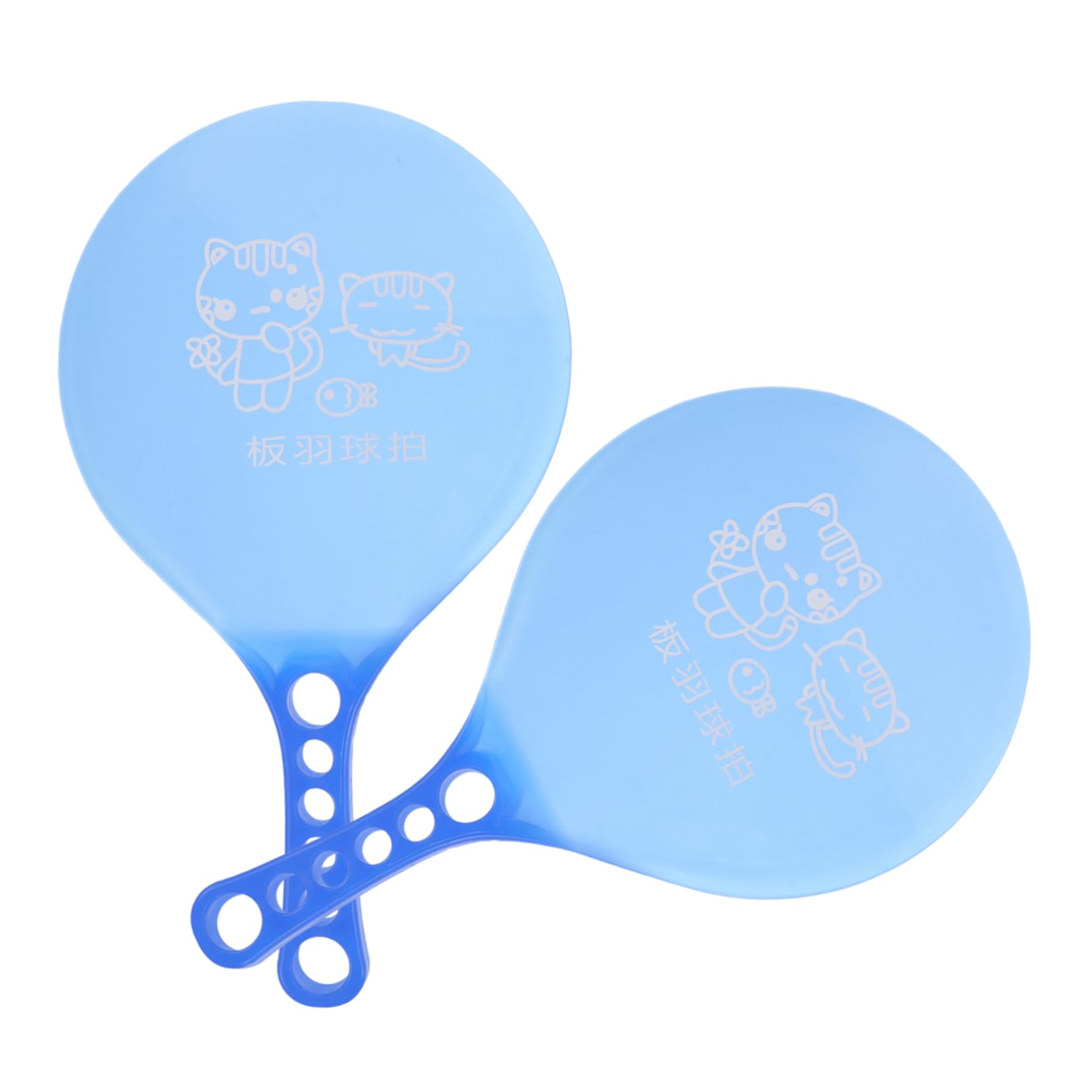 BESPORTBLE Beach Ball Racket Set Pack Badminton Paddles Plastic Paddles for Adults Multi-Functional Sports Equipment